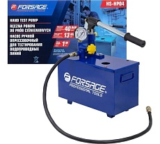 Насос ручной проверочный Forsage с манометром и шлангом 1м F-HS-HP04(58969)