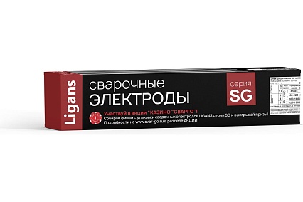 Электроды сварочные SG 46MK (5 кг; 3 мм) Ligans L006