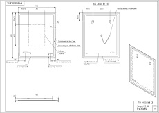 Зеркало Cersanit Design Pro 70x85 см с функцией антипар