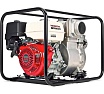 Мотопомпа бензиновая Honda WT 40 XK3 WT40XK3DE(BELG)