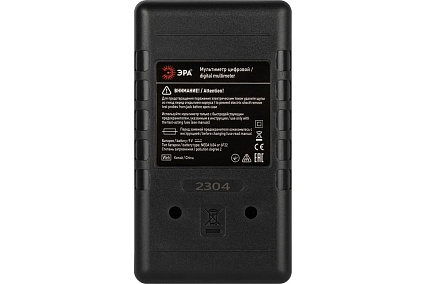 Цифровой мультиметр Эра модель M830B Б0055796
