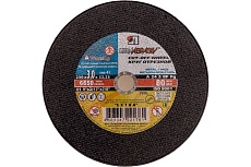 Круг отрезной по металлу, 230х3х22,2 мм Луга 73682