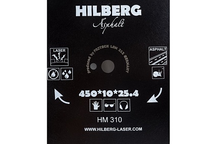 Диск алмазный отрезной по асфальту (450х25.4 мм) Hilberg HM310