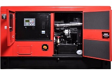 Дизельная электростанция Fubag DS 16 AC ES однофазная кожух с функцией подогрева 0.5 838768.1