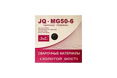 Проволока сварочная омеднённая JQ.MG50-6/ER70S-6 0.8 мм, 15 кг GOLDEN BRIDGE 106