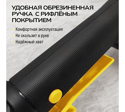 Виброприсоска для укладки плитки Technicom аккумуляторная 16,8 В, 2000 мАч, 6 скоростей, чаш TC-P008