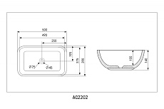 Раковина Abber Rechteck AC2202MBE 50 см матовый светло-бежевый