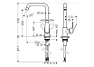 Смеситель для кухни Hansgrohe Focus 31820800 сталь
