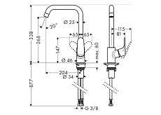 Смеситель для кухни Hansgrohe Focus 31820800 сталь