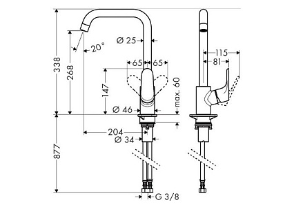 Смеситель для кухни Hansgrohe Focus 31820800 сталь