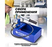 Насос ручной проверочный Forsage с манометром и шлангом 1м F-HS-HP01(58966)