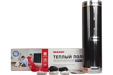 Пленочный теплый пол Rexant Optima 150 4 /0,5 х 8 м/600 Вт 51-0507-7