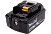 Аккумулятор 191L75-3 (2 шт; 18В; 5.0 Ач; Li-Ion) с зарядным устройством Makita 199380