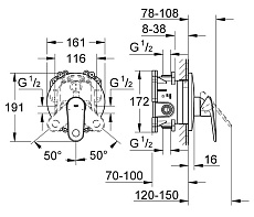 Смеситель для душа Grohe Europlus II 19537002 внешняя часть