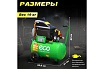 Компрессор Eco AE-251-3