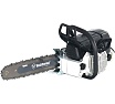 Бензопила Holzfforma G660 Pro 18" G660PRO