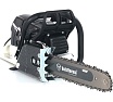 Бензопила Holzfforma G660 Pro 18" G660PRO