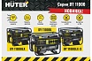 Электрогенератор Huter DY11000L 64/1/71