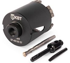 Коронка КВТ SF 68/65 мм, 5T с Адаптером КВТ SDS-Plus серия ПРОФИ 102560