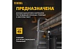 F-образная струбцина Denzel 80x200мм, кованая 20465