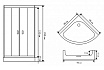 Душевая кабина Niagara Classic NG-116-15 90x90 стекло матовое