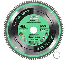 Диск пильный по ламинату, пластику Laminate 255x30/25.4 мм, Z=100 TCG Diamond Industrial DIDL255Z100