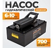 Пневмогидравлический насос Wiederkraft WDK-85103