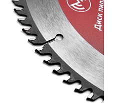 Диск пильный твердосплавный Special (216х30 мм; 80 зубов) MONOGRAM 087-140