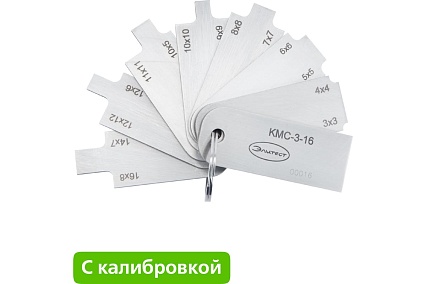 Катетомер КМС-3-16 с калибровкой Элитест 00121228