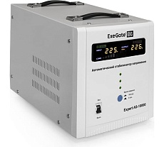 Стабилизатор напряжения Exegate Expert AS-10000 10000ВА, вход 140-260В, цветной дисплей, выход 220В-8%, КПД 98%, 5 уровней защиты, задержка, усиленный метал. ко 291727