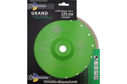 Диcк алмазный отрезной Grand Ultra Turbo Granite Special 230x22.2 мм Grand Ultra Turbo Granite Special TRIO-DIAMOND GRS936