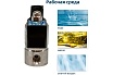 Электромагнитный соленоидный клапан ArTorq SK10N200GN.24DC 2/2 нормально закрыт, G 1/4”, корпус нержавеющая сталь