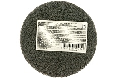 Круг 2S FIN, 75 мм № 17184 Scotch-Brite Roloc XL-UR 3M 7100005209