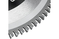 Диск пильный по алюминию, пластику Alucutter 255x30/25.4 мм, Z=100 TCG Diamond Industrial DIDA255Z100
