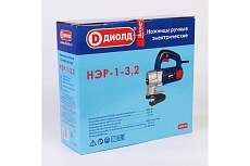 Ручные электрические ножницы Диолд НЭР-1-3.2 10141030