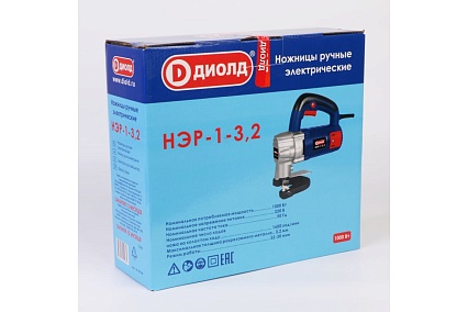 Ручные электрические ножницы Диолд НЭР-1-3.2 10141030