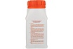 Травильная паста для нержавеющей стали absolut orange 1 кг Boldrex 3162-01СН