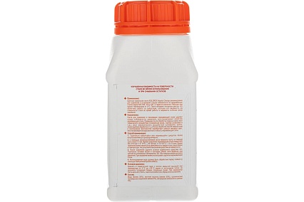 Травильная паста для нержавеющей стали absolut orange 1 кг Boldrex 3162-01СН