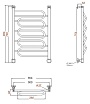 Полотенцесушитель водяной Aquanet Paolo(2) 60x80 см двойной