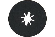 Круг шлифовальный фибровый X-LOCK R574 Best for Metal (125 мм; G120) Bosch 2608619164