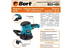 Шлифовальная орбитальная машина Bort BES-450 93723422