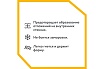 Гофрированная труба из нержавеющей стали Stahlmann SS304 IWS 15А, неотожженная, бухта 20м 60549