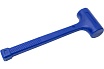 Безынерционный молоток WORKPRO 675г WP241037