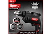 Профессиональная сетевая безударная дрель Deli DE-DZ10-2 134511