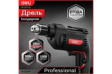 Профессиональная сетевая безударная дрель Deli DE-DZ10-2 134511