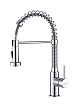 Смеситель для кухни Aquatek Европа AQ1387CR хром