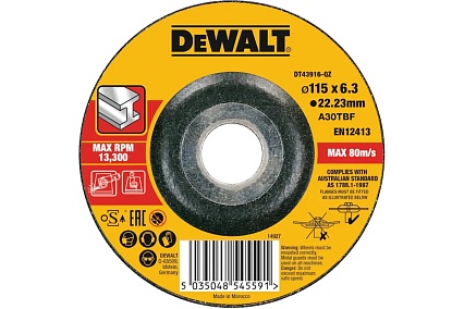 Круг зачистной по металлу EXTREME (115x22.2x6.3 мм) DeWalt DT43916-QZ