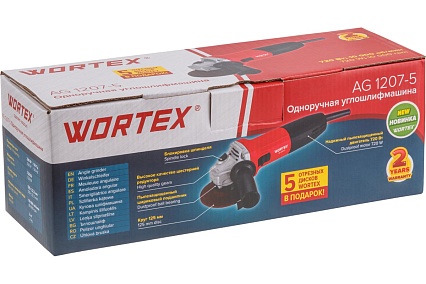 Угловая шлифмашина-болгарка Wortex AG 1207-5 0333292