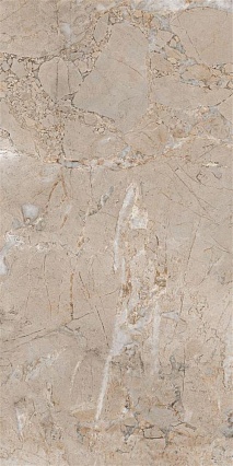 Керамогранит Vitra Marble-X Дезерт Роуз Терра 60x120 см, K949749LPR01VTEP