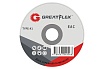 Диск отрезной по металлу (230х2.5х22.2 мм) Greatflex 50-41-006